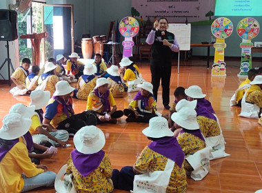 โครงการ &quot;ค่ายเยาวชน...รักษ์พงไพร&quot; เฉลิมพระเกียรติ 60 พรรษา ... พารามิเตอร์รูปภาพ 81